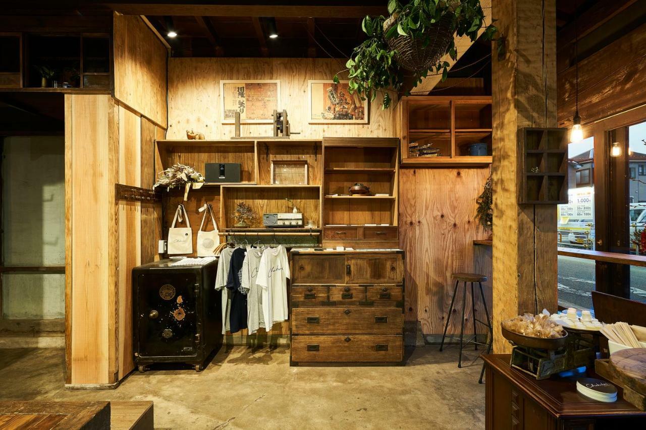 ちゃぶだい Guesthouse,Cafe&Bar 川越町 エクステリア 写真